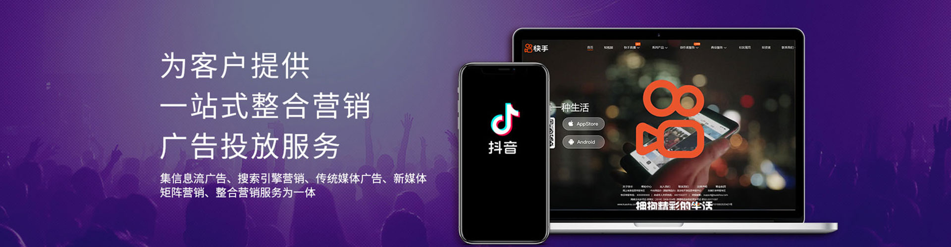 南陵sem专员