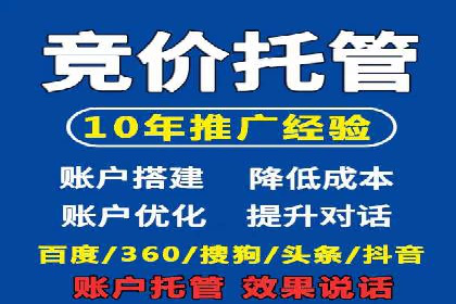 渠道开户返点案例：如何提升合作效果